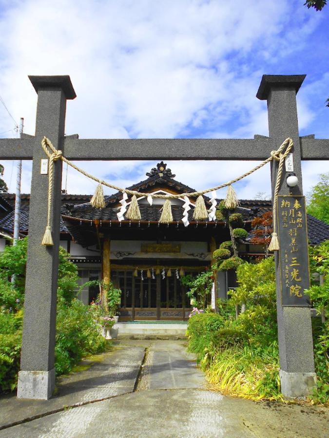 Hagurosan Sankouin / Vacation Stay 40375 Tsuruoka Esterno foto